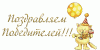 898187701.thumb.gif.784dd739cadf5ff29b7cfdbfa82f7a03.gif