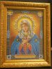DSC00463.thumb.jpg.0a0e8d0ad2360f52de8dab761ef81fcc.jpg