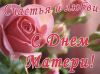 IMG_1820.PNG