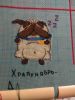 IMG_20171124_124430.jpg