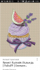 Screenshot_2017-11-15-10-52-14.png
