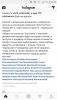 Screenshot_2017-11-23-00-22-14.png