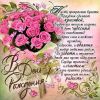 cd51447001a9308a0da3ffb9d7dd7add.thumb.jpg.9db15a6da7fc034819c21237af26fa70.jpg