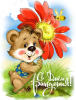 image.thumb.png.2bebf818c71c64244ee2a94bcefbb366.png