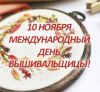 novosti.thumb.jpg.d713a6cc17209d3cd252c099209bd0e4.jpg