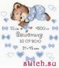 16069.thumb.jpg.314d9b1e1b930cc42e1a66d68ec24dd1.jpg