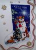 20171217_113425.thumb.jpg.1063bcb11a97c46702f414e033d074d8.jpg