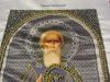 3.thumb.JPG.7ae99f839a1011ad57362f079c075e5b.JPG