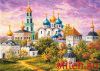Чудесная игла 75-06, Сергиев Посад. Троице-Сергиева Лавра