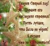 4a2550b5eff8ff62ff689bb0e25ecc74.thumb.jpg.4058876754a2842b09689831a3a55ede.jpg