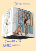 5a3d4173f3af5_0.thumb.png.afef2d0b0ea1973ae7e6bb295f766fe2.png