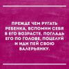 9722835.thumb.jpg.bf55a72cee4280c876afd7977a94466c.jpg