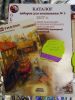 DSC02158_.thumb.jpg.6cd48df31d7953c9c2f35f9694f2ce4a.jpg