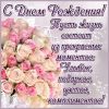 IMG-20171119-WA0015.thumb.jpg.ba8388d0c05b9e1466305ebd13a634da.jpg