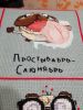 IMG_20171218_214106.jpg