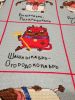 IMG_20171218_214140.jpg