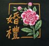 IMG_7989.thumb.JPG.bff6c7cf72d630bed5181cca5158527c.JPG