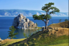 Lake-Baikal.thumb.png.f530423ace2d3ba9dcde21333b8bba73.png