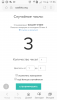 Screenshot_2017-12-18-17-56-43.thumb.png.d803535edbee332902adeef1d589320a.png
