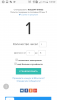 Screenshot_2017-12-18-18-59-45.thumb.png.565e9d8fdf47b700cafad67266c57ad1.png