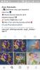 Screenshot_2017-12-27-15-58-53.png