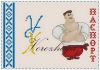 TzeSeHB7rU4.thumb.jpg.d5584d6574141254abc0b6f2813b3cdc.jpg