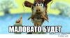 04003746a48638.thumb.jpg.f712283cf3e499bfa07bab4461889def.jpg