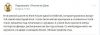 1513077314192262236.thumb.jpg.8b5146bf4c5870552e024c77fdcee455.jpg