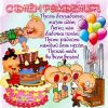 22.thumb.jpg.1eda67a74f273f927c6784895f7a19b9.jpg