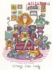 Heritage 1229, Crazy Cat Lady