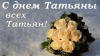 прикид.png