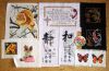 DSCN0090.thumb.jpg.b8d9a1c2a33dcd3e18b2bfdc88ba8cd9.jpg