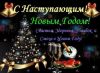 IMG-20170101-WA0000.jpg