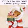 IMG_20180102_230419.thumb.jpg.f64260feae70007ecb791c19d5a4ba4d.jpg