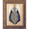 LL-25.thumb.png.c9f70d3265a851197fb6ae66093c770f.png