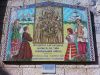 Mosaic_near_church_of_the_Annunciation_in_Nazareth.thumb.jpg.45637fbe0712ab7fff37d46f95834636.jpg