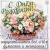 c095b83d4750f73d9b44e97a12d4b0cf.thumb.jpg.893ece5c98ab50db783ebc27c175d151.jpg