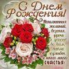 putin_v_v_pozdravlenie_s_dnem_rozhdenija_ubilej.thumb.jpg.c897c7f86bafc9a1d2d2cd1626cfdca4.jpg