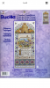 0E06B841-D009-47E1-A52A-E10ED0C8466B.thumb.png.d6a93a08fc9a8e65687f32a80fdf802b.png