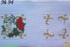 5a941cdfb5355_FabyReillyDesigns_ChristmasBiscornu__2018-02-11.thumb.jpg.83e65fea7be07c3872bd2a19463556f9.jpg