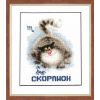 600x800.thumb.jpg.8b8da5386ae44a41f1fb565057eada11.jpg