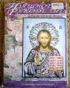 DSCN0038.thumb.jpg.6156b4ba37ac934c586bb02b034f557d.jpg