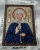 IMG_20180214_203326.jpg