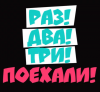 IMG_20180227_204324.thumb.png.de8ca2866aa60fe788b13a07c306298b.png