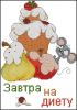 J02xrT3Dky8.thumb.jpg.41248c4ee65a4342d5eaa3b299e1048e.jpg