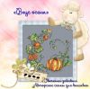 X0ul-tDukZs.thumb.jpg.329445f0a8acc43e06256aca0b22ef6b.jpg
