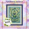 xrtE1KVnSLA.thumb.jpg.c5a804624d8f0c598b043d8564bdf074.jpg
