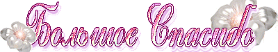 0_ef200_31d73fc8_L.thumb.gif.2418173a7ef749caab8c66964f72e939.gif