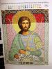 1.thumb.jpg.75b6553eb306aed90bfd3903ab739a7c.jpg