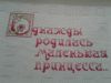 20180318_193018.thumb.jpg.810f930fd376cba0af17149f9acbb78a.jpg